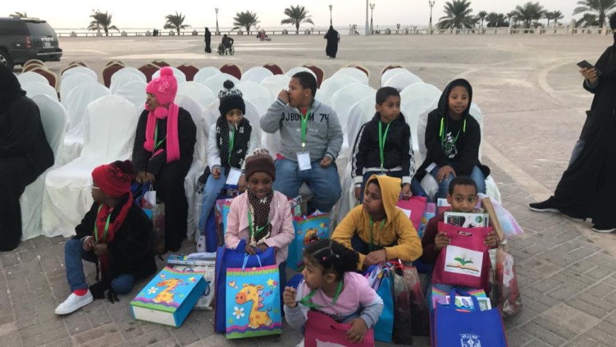 أبناء دار الحضانة في ضيافة التعليم