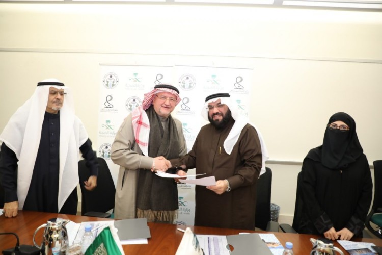إتفاقية شراكة مجتمعية بين “الصحة” والجمعية العلمية السعودية لرعاية الطفل بجامعة نورة