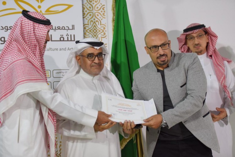 لجنة السينما بجمعية الثقافة والفنون بجدة تدشن أربعة أفلام بحضور تجاوز 200شخصاً