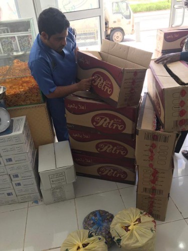 بلدية طريف تصادر ١٦٦ كيلو من الحلويات المنتهية الصلاحيه