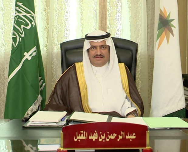 مشروع البوابة الوطنية للتطوع في “العمل والتنمية”