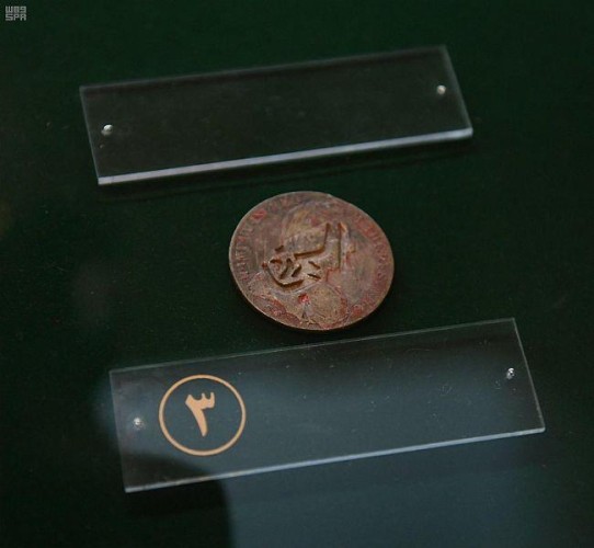 بالصور.. العملات المتداولة بالمملكة منذ قرون.. أقدمها عثر عليها بالأحساء