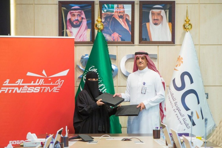 وقت اللياقة تمدد الشراكة مع “هيئة المهندسين” للسنة الرابعة على التوالي