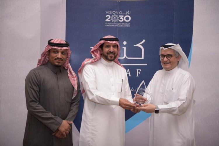 ورشة عمل للتنسيق والتكامل بين الجمعيات الخيرية