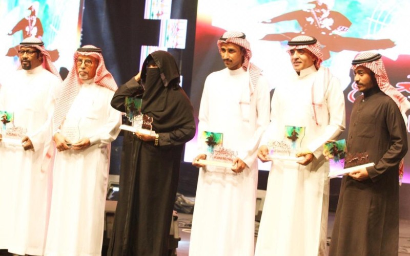 ليالي الفلكلور تكرم رواد الفن الشعبي الاصيل بمركز الملك فهد الثقافي