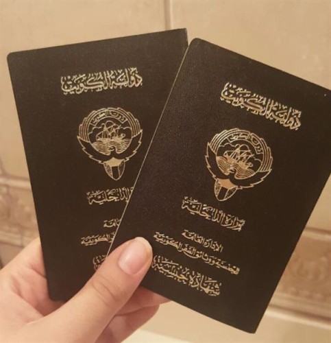 ضبط سعودي وكويتي قاما بعملية تزوير جنسية قبل 11 عاماً مقابل 30 ألف دينار