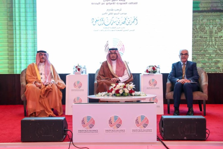 الامير أحمد بن فهد يدشن فعاليات ورشة العمل الأولى للأمراض غير المعدية بمشاركة 9 جهات حكومية و 8 جمعيات خيرية بالحقل الطبي