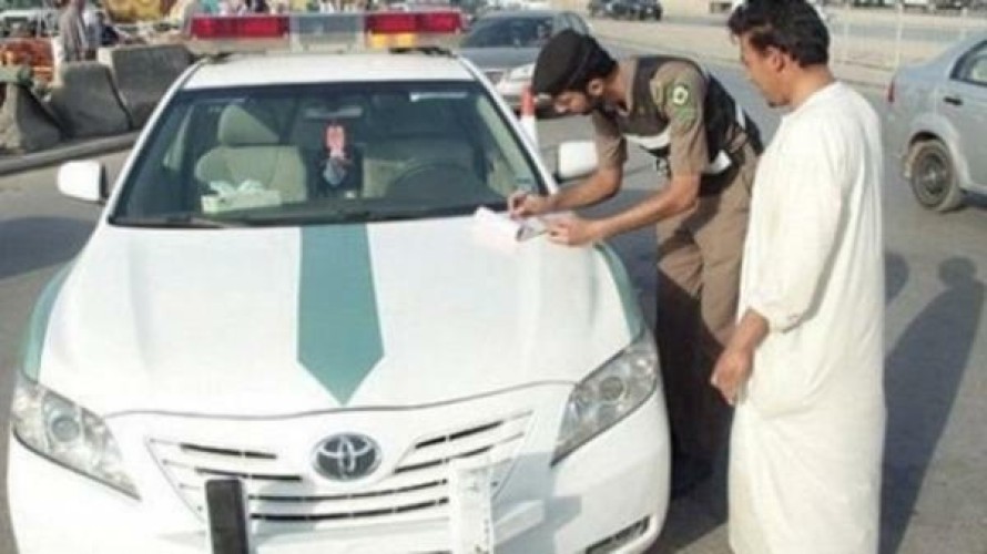 المرور: النظام الجديد يعطي المخالفين فرصاً للتعلم من أخطائهم.. وهذا إجراء تراكم المخالفات