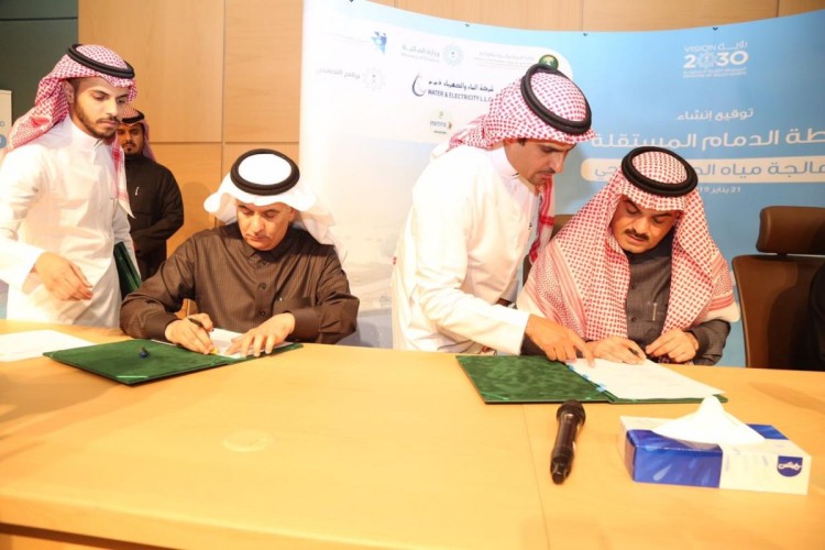 “البيئة” أول مشروع مستقل لمعالجة مياه الصرف الصحي في الدمام