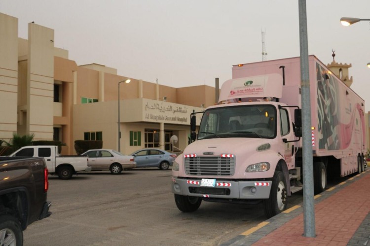 ٥٢ سيدة يجرين الفحص المبكر عن سرطان الثدي في الأسبوع الأول بالنعيرية