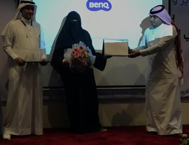 اختتام دورة الاخصائيين الاجتماعيين بجازان