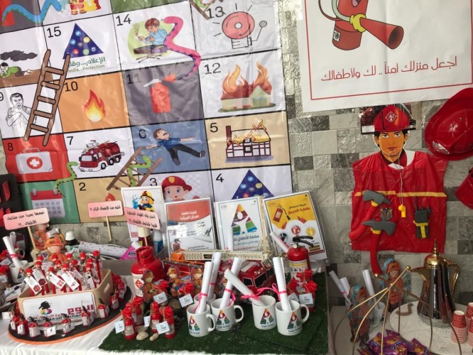 حماية الأحساء الاجتماعية تفعيل اليوم العالمي للدفاع المدني