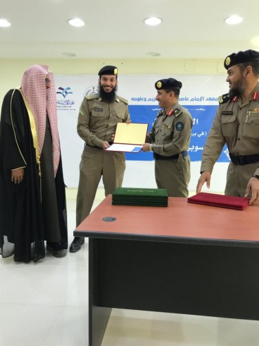 مدني القصيم يختتم برنامج تصحيح تلاوة وتجويد القرآن ببريدة