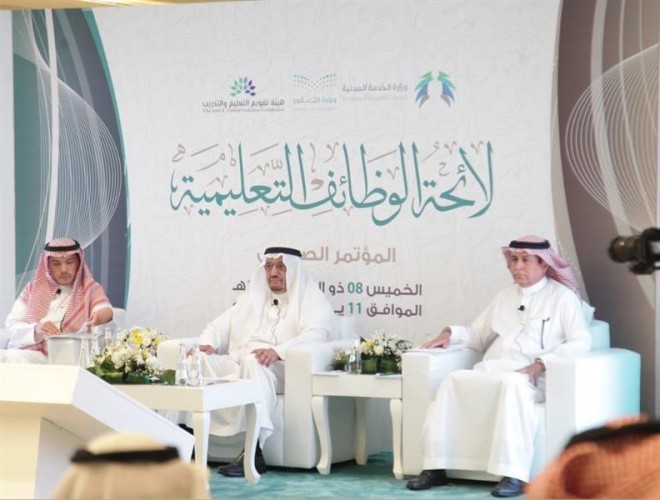 وزير الخدمة المدنية: منح العلاوة السنوية المقبلة لجميع المعلمين في هذه الحالة فقط