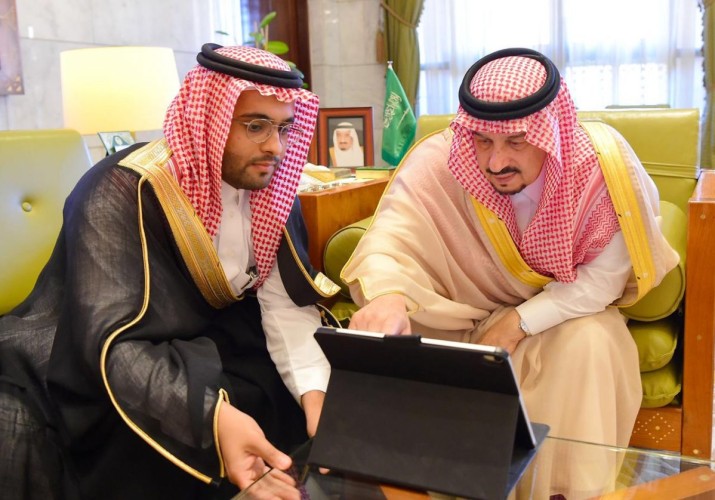 سمو أمير الرياض يدشن هوية وبرامج جمعية التدخل المبكر للأطفال ذوي الإعاقة