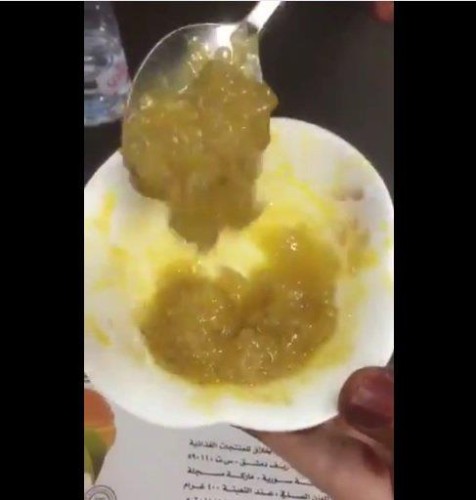 “التجارة” توضح حقيقة فيديو متداول حول منتج “قمر الدين المخلوط بالزجاج”