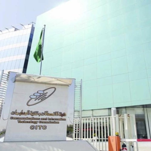 عاجل .. توجيه بـ “إلغاء البصمه” لــ جميع شركات الإتصالات