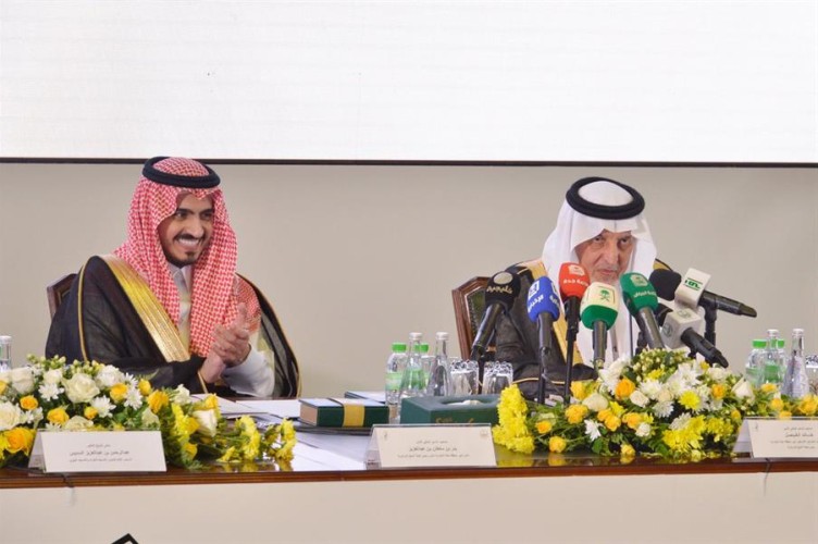 الفيصل يطلق جائزة إعلامية قيمتها نصف مليون.. ويأسف لعدم وجود كلمة عربية بديلة عن “سناب شات” (فيديو)ض