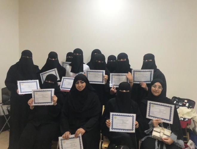 مجموعة همسات والتثقيف الصحي تنفذ دورة الاسعافات الأولية بالأحساء