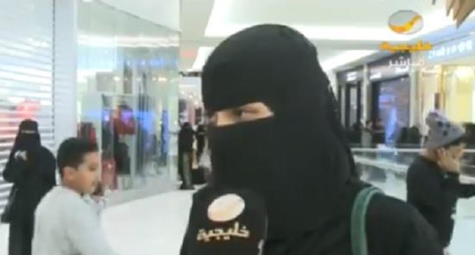 هل عندك فضول أن تتجسس على أحد؟ شاهد إجابات الناس في الشارع