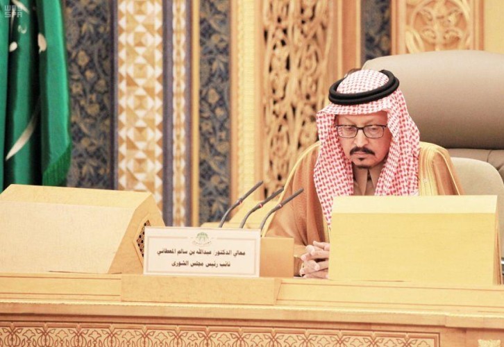 “الشورى” يطالب مجدداً بسرعة احتساب سنوات الخدمة للمعلمات البديلات ومحو الأمية لغرض التقاعد