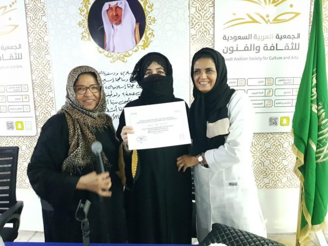 الدكتورة نسرين يعقوب ترسم خارطة “حيادية نظرنا إلى أنفسنا واستحقاقاتنا”