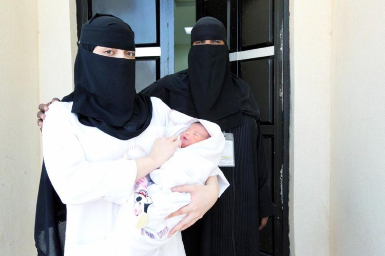 التجمع الصحي الأول بالرياض؛ عائلة واحدة عنوانها الإنجاز لتحقيق رؤية وطن