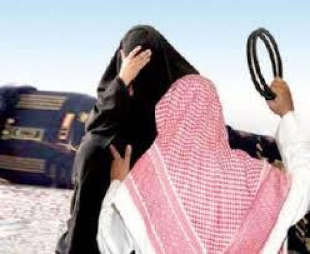 أبرزها مدة معينة لإثبات الطلاق.. تعديلات جديدة على نظام الحماية من الإيذاء