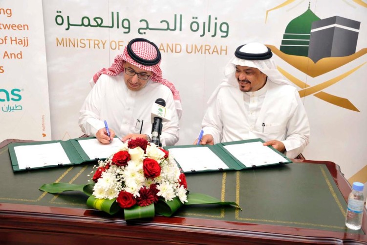 وجهات جديدة لاستقبال 30 مليون معتمر في 2030 مذكرة تفاهم بين وزارة الحج والعمرة والخطوط السعودية لإنشاء منصات إلكترونية للعمرة