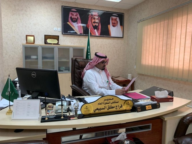 صحة حفرالباطن تطلق مبادرتين تحفيزية لمنسوبيها