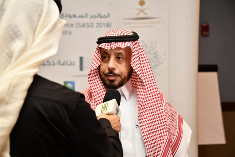 انطلاق فعاليات المؤتمر السعودي الثامن للشبكات الكهربائية الذكية بجدة