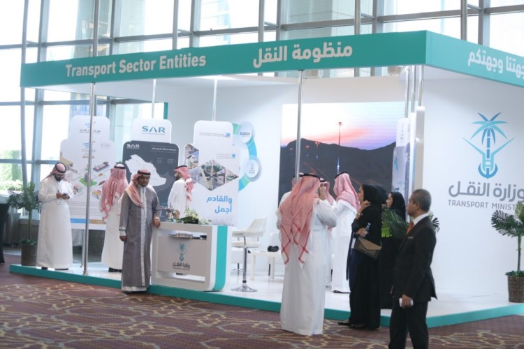 *أكاديميون: يدعون إلى وجود تخصصات مساندة لسلاسل الإمداد واللوجستية في الجامعات السعودية*