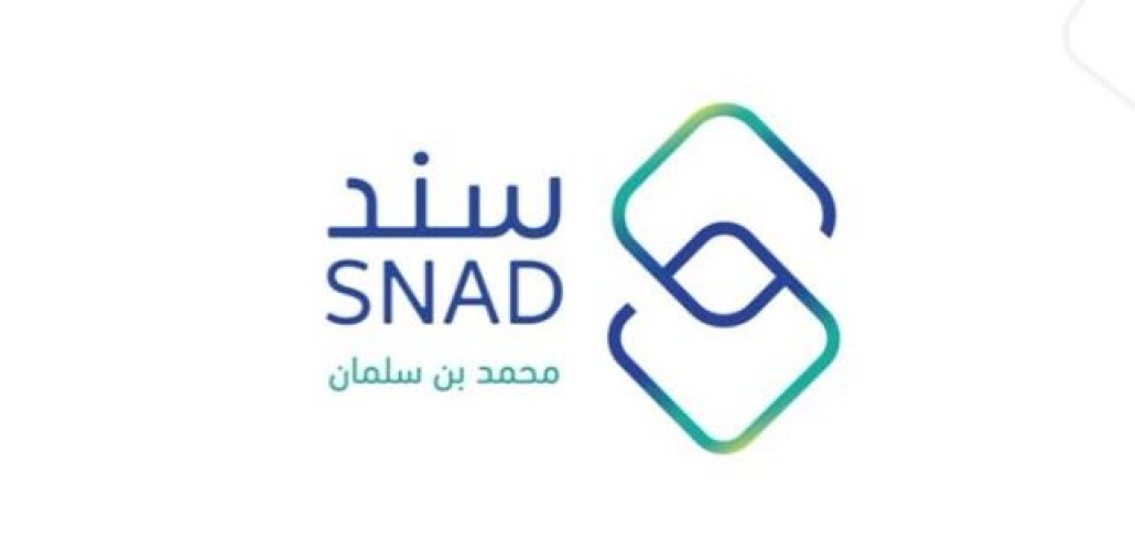 “سند محمد بن سلمان” يكشف عن حالة الدفعات القادمة من مبادرة “سند الزواج”