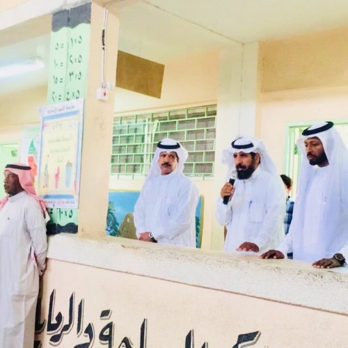 مكتب تعليم محافظة الحائط يحتفل بيوم المعلم