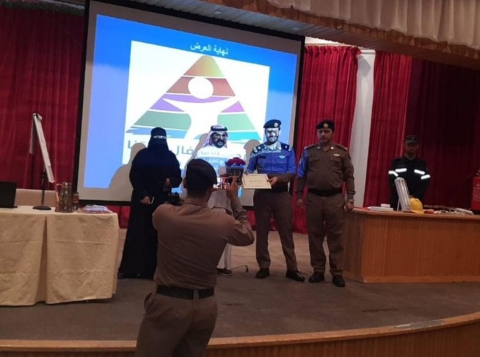 الخدمات المساندة بالقطيف تقييم ورشة “السلامة العامة في بيئة العمل”