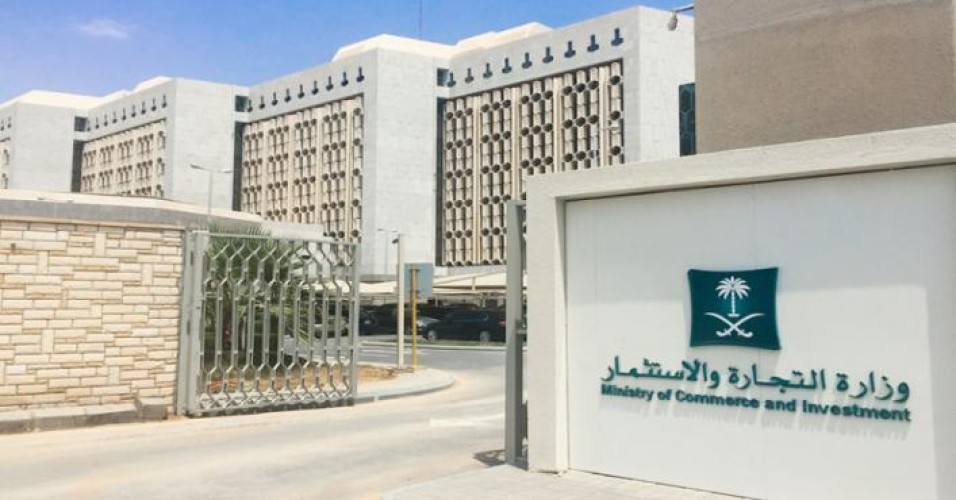 توجيهات عليا بوضع ضوابط لـ”إيقاف الخدمات” على ألاّ تمس العلاج أو التعليم أو المرابطين على الحدود