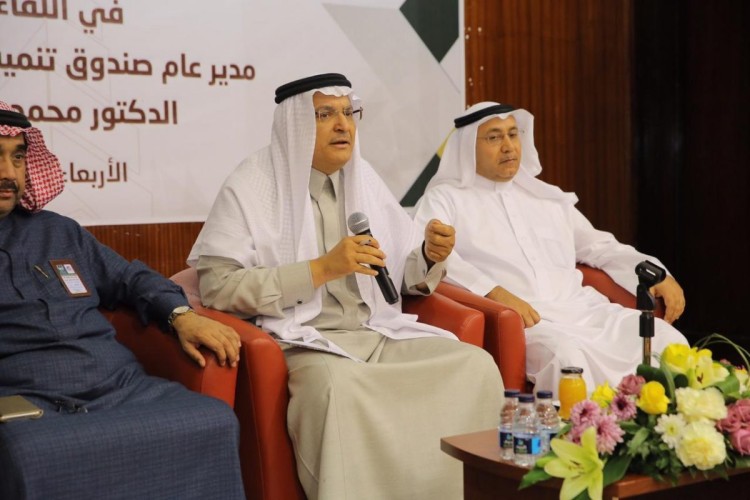 مدير عام هدف : نتشارك مع قطاع الأعمال لدعم وتمكين أبناء وبنات الوطن