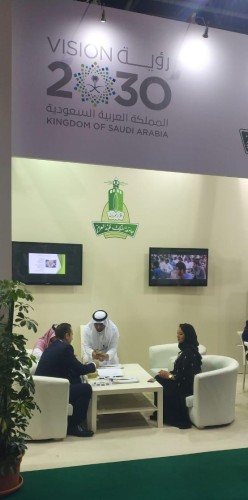 مشاركة قسم التغذية بمستشفى جامعة الملك عبدالعزيز بمعرض فودكس