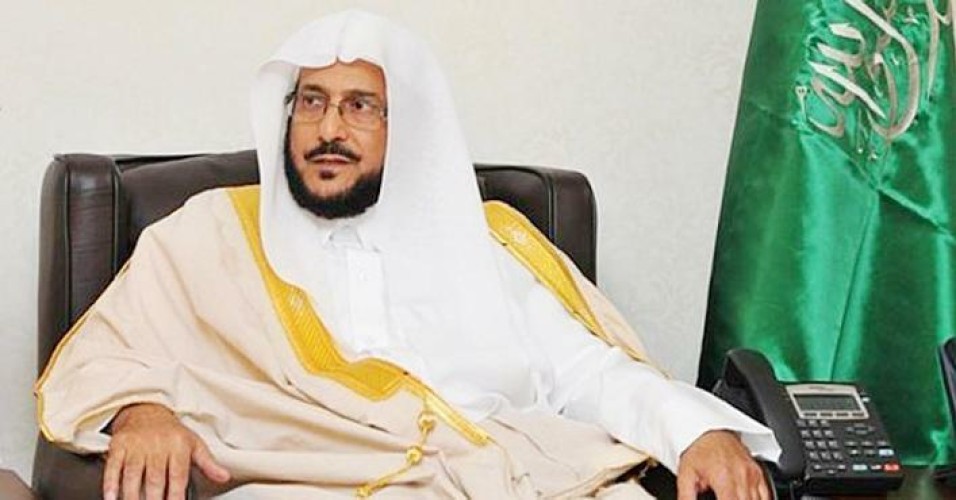 تغييرات جديدة في عدد من المناصب القيادية بـ”الشؤون الإسلامية”