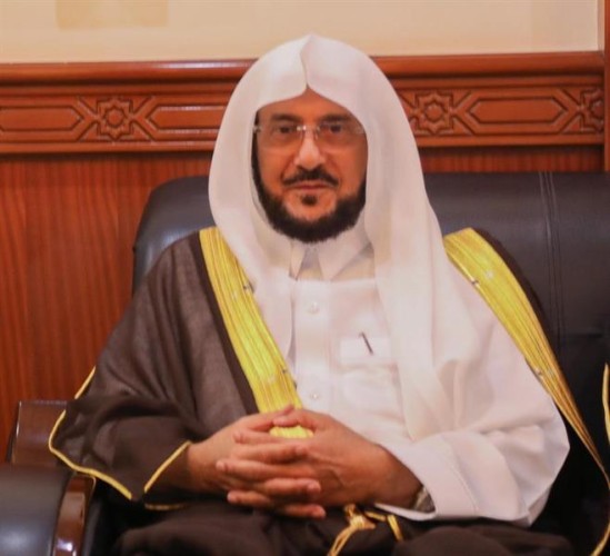 آل الشيخ: إتاحة الوظائف أمام الشابات المؤهلات في “الشؤون الإسلامية”