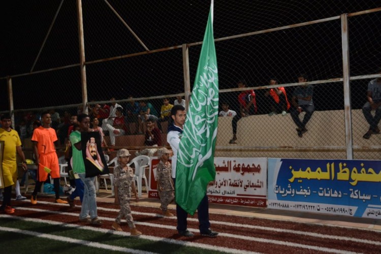 بحضور لجنة الشهداء بجازان.. اجتماعي وادي الرباح يطلق دورة الشهيد “النشيلي”