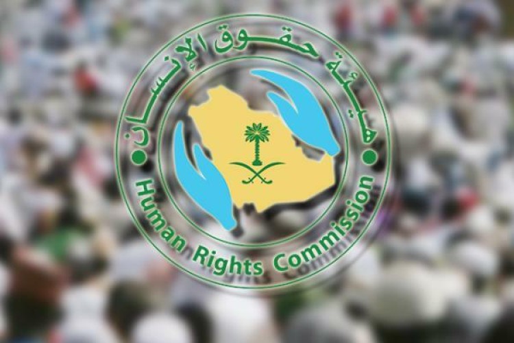 “حقوق الإنسان”: حرية التعبير عن الرأي مكفولة بمختلف وسائل النشر.. وهذه هي قائمة المحاذير