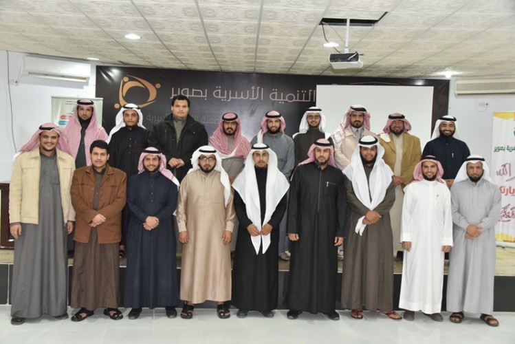 أسرية صوير تنظم أمسية اللغة العربية و الشباب