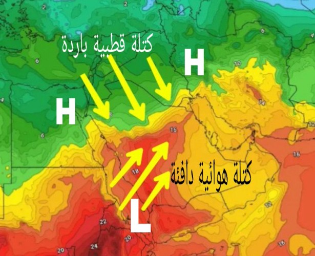 “كراني” يكشف عن موعد كتلة قطبية باردة تؤدي إلى صقيع بمناطق المملكة!