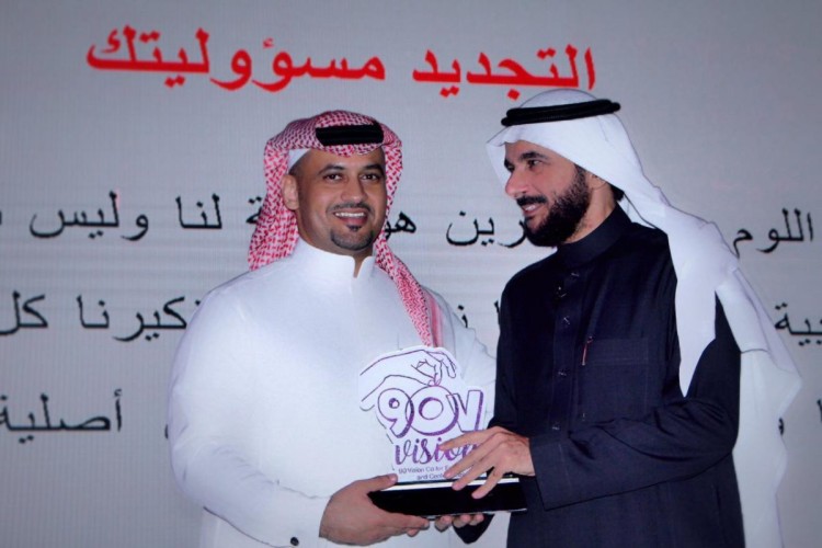 سارة القحطاني: نهدف إلى رفع مستوى التوعية الأسرية