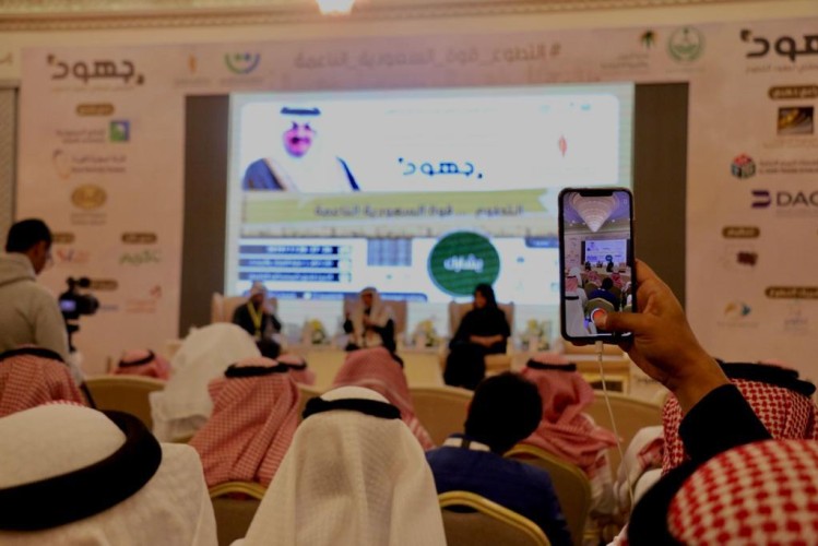 انطلاق المعرض الوطني لجهود التطوع بالخبر