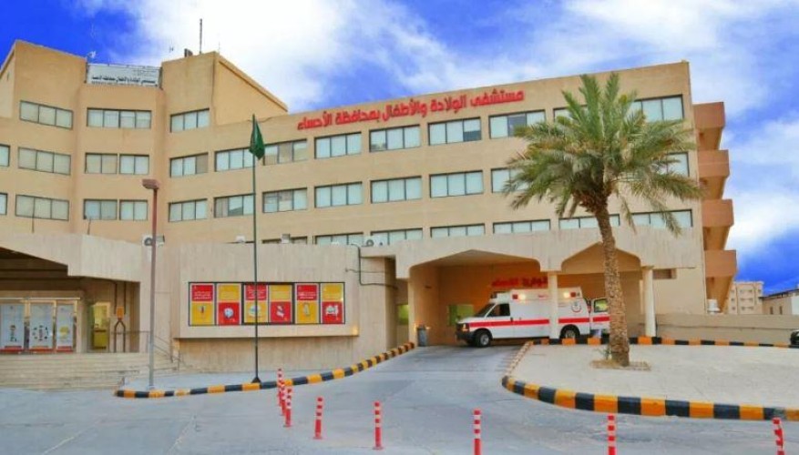 بالصور..أطباء يستخرجون “سبحة” من بطن طفل بالأحساء