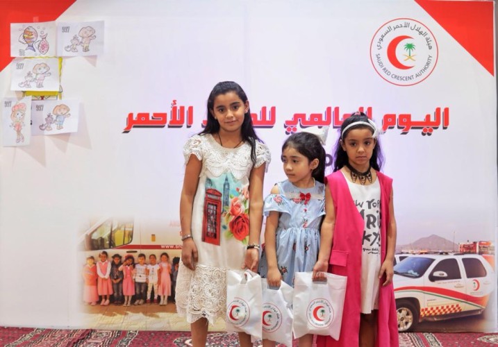 تدشين فعاليات اليوم العالمي للهلال الأحمر بالرياض