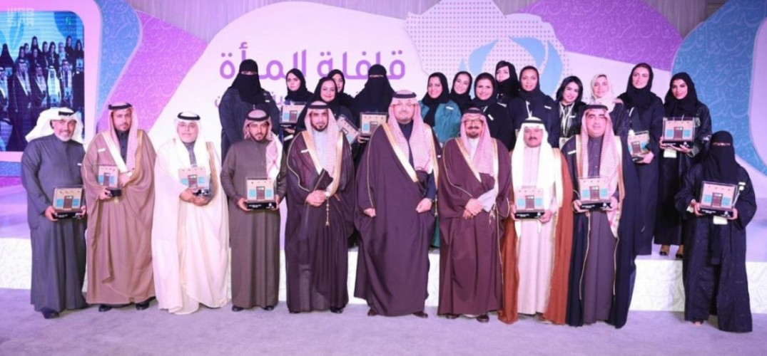 أمير منطقة الحدود الشمالية يدشن انطلاق قافلة المرأة لصندوق الأمير سلطان بن عبدالعزيز لتنمية المرأة