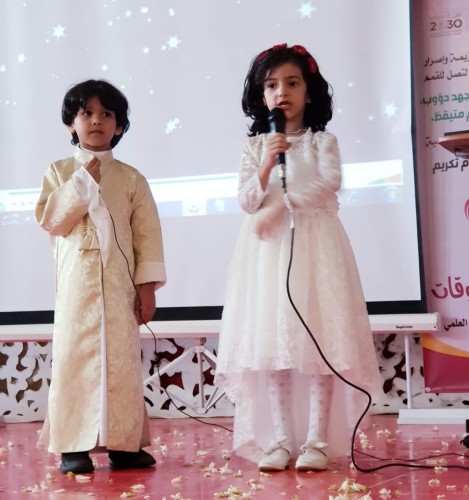 (الحازمي) تُكرم 179 طالبة من متفوقات ومتميزات مكتب تعليم فيفا